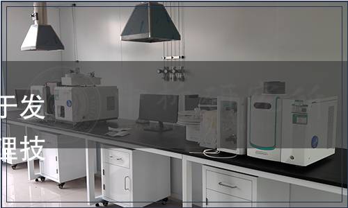 中國水產(chǎn)流通與加工協(xié)會關于發(fā)布《水產(chǎn)品冷鏈物流信息管理技術規(guī)范》 團體標準的公告