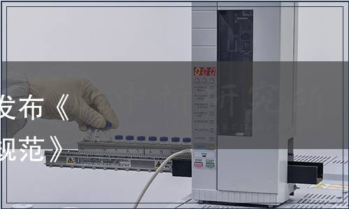 襄汾縣電子商務協會關于發布《電商銷售水果包裝與標識規范》等3項團體標準的公告