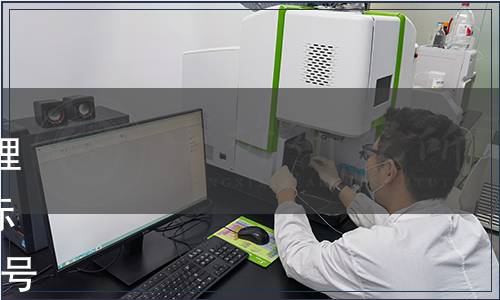 中國農(nóng)業(yè)國際合作促進會《地理標志產(chǎn)品 安平白山藥》等4項標準發(fā)布公告（中農(nóng)促[2022]127號）