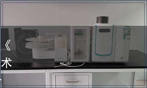 濰坊市蔬菜協會關于批準發布《下挖式日光溫室防雨水倒灌技術規范》等12項團體標準的公告