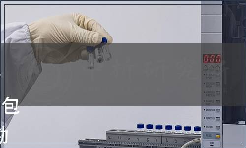 全國包裝標準化技術(shù)委員會關(guān)于GB T4857.23-2021《包裝 運輸包裝件基本實驗 第23部分》國標勘誤說明