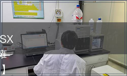 貴州省食品工業協會關于T/GZSX 093-2022《地理標志產品 納雍土雞》的公告（黔食協【2022】31號）