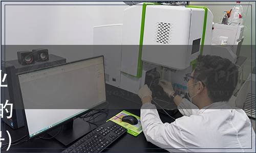 徐州市發(fā)明協(xié)會(huì)關(guān)于發(fā)布《企業(yè)研發(fā)管理體系 要求》團(tuán)體標(biāo)準(zhǔn)的公告（2022年第2號(hào)（總第14號(hào))）