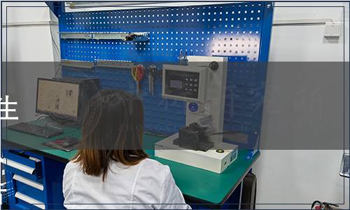 中國(guó)土壤學(xué)會(huì)關(guān)于發(fā)布《基于生態(tài)安全的土壤鎘、銅、鋅、鉛、砷閾值》等4項(xiàng)團(tuán)體標(biāo)準(zhǔn)的公告