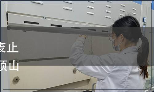 山西省質(zhì)量技術(shù)監(jiān)督局關(guān)于廢止《菜豆種子質(zhì)量標(biāo)準(zhǔn)》等88項(xiàng)山西省推薦性地方標(biāo)準(zhǔn)的公告