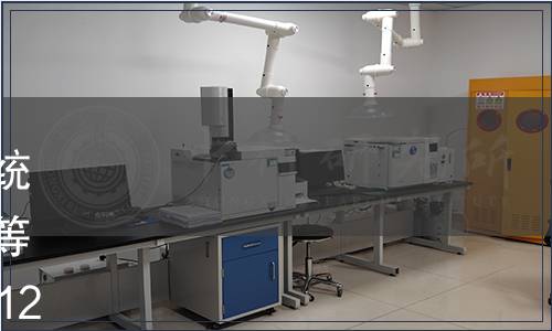 國家林業局批準《森林生態系統生物多樣性監測與評估規范》等183項林業行業標準 2014年第12號