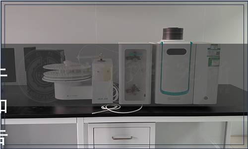 廈門市食品安全工作聯(lián)合會(huì)關(guān)于發(fā)布《短保質(zhì)期糕點(diǎn)出廠檢驗(yàn)和留樣技術(shù)規(guī)范》團(tuán)體標(biāo)準(zhǔn)的公告