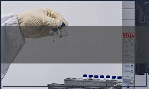 吉林省市場監督管理廳關于廢止《食品中殺蛉脲殘留量的測定》等84項吉林省地方標準的公告（2021年第16號）