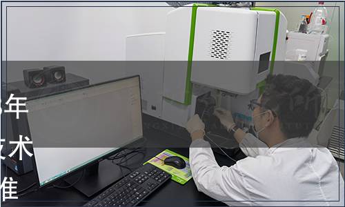 中華環(huán)保聯(lián)合會(huì)標(biāo)準(zhǔn)公告2023年第26號(hào)|《有機(jī)污染地塊修復(fù)技術(shù)規(guī)范 多相抽提》等2項(xiàng)團(tuán)體標(biāo)準(zhǔn)