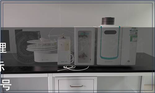 中國農業國際合作促進會《地理標志農產品 仁兆蒜薹》等6項標準發布公告（中農促[2023]017號）