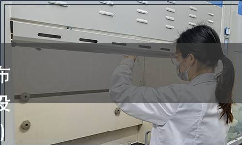 中國(guó)城市環(huán)境衛(wèi)生協(xié)會(huì)關(guān)于發(fā)布團(tuán)體標(biāo)準(zhǔn)《餐廚垃圾集散轉(zhuǎn)運(yùn)設(shè)施設(shè)置標(biāo)準(zhǔn)》的公告（第15號(hào)）