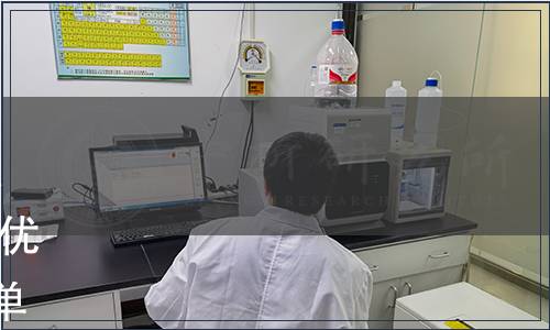 百色市油茶產業協會關于批準發布 T/BSYCX 001-2020 《百色 優級山茶油》團體標準第1號修改單的公告