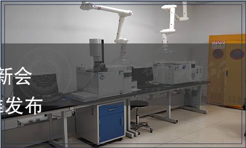 中國農業國際合作促進會《新會柑種植技術規范》等3項標準發布公告（中農促[2022]042號）