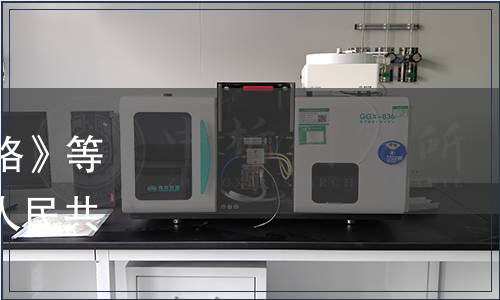 農(nóng)業(yè)部發(fā)布《柑橘等級(jí)規(guī)格》等108項(xiàng)農(nóng)業(yè)行業(yè)標(biāo)準(zhǔn) 中華人民共和國(guó)農(nóng)業(yè)部公告第757號(hào)