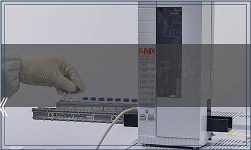 中國合格評定國家認可委員會關于發布和實施CNAS-GC24：2023《低碳產品認證業務范圍管理實施指南》的通知