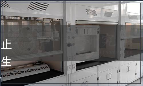 上海市質(zhì)量技術(shù)監(jiān)督局關(guān)于廢止《餐飲業(yè)即食食品環(huán)節(jié)表面衛(wèi)生要求》等27項(xiàng)地方標(biāo)準(zhǔn)的通告