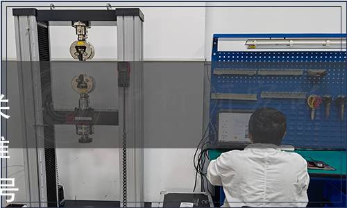 黑龍江省輕工業(yè)科學(xué)技術(shù)協(xié)會(huì)關(guān)于發(fā)布《泉雅型白酒》團(tuán)體標(biāo)準(zhǔn)的公告（黑輕科協(xié)【2020】09號(hào)）