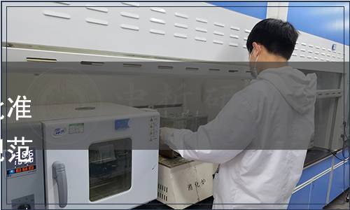 南昌市市場監督管理局關于批準發布《大塘清明酒生產工藝規范》1項南昌市地方標準的公告