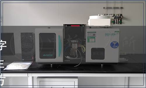 北京市地方標準公告2023年標字第11號（總第329號）|《芹菜生產技術規程》等42項北京市地方標準