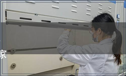 關(guān)于發(fā)布《速凍面米制品》（GB19295-2011）等6項食品安全國家標準的公告 （衛(wèi)生部2011年第26號公告）