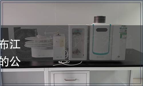 江蘇省茶葉學會關于批準發布江蘇省茶葉學會三項團體標準的公告（蘇茶學〔2021〕29號）