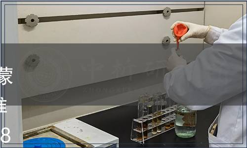 關(guān)于批準(zhǔn)發(fā)布《地理標(biāo)志產(chǎn)品 蒙陰蜜桃》等七項(xiàng)山東省地方標(biāo)準(zhǔn)的通知 魯質(zhì)監(jiān)標(biāo)發(fā)〔2012〕258號(hào)