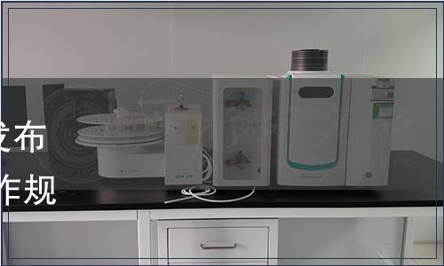 廣西綠色食品協(xié)會關于批準發(fā)布《綠色食品 芳林馬蹄生產(chǎn)操作規(guī)程》等10項團體標準的公告