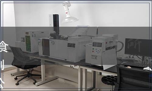 鄭食安協(xié)【2021】31號(hào)鄭州市食品安全協(xié)會(huì)關(guān)于發(fā)布《調(diào)味面制品》等四項(xiàng)團(tuán)體標(biāo)準(zhǔn)修改單的公告