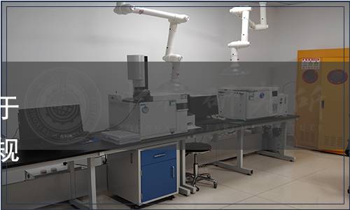 湖南省綠色制造產業聯合會關于發布《綠色設計產品評價技術規范 茉莉花茶》團體標準的通知