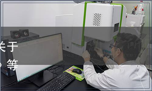 山西省名優(yōu)土特新產(chǎn)品協(xié)會關(guān)于《“有機旱作·晉品”小麥》等十五項團體標(biāo)準(zhǔn)的發(fā)布公告