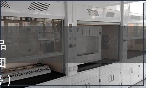 中山市食品學會發布《焙烤食品中丙烯酰胺的減量控制指南》團體標準公告（2022年第【6】號）