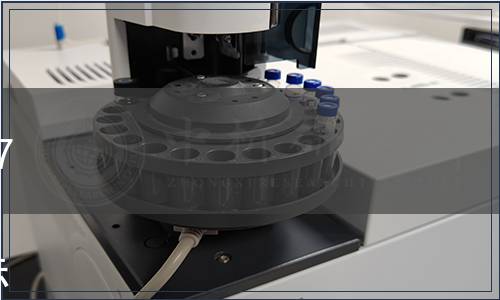 天津市地方標(biāo)準(zhǔn)發(fā)布通告（第178號）|《土壤環(huán)境質(zhì)量建設(shè)用地土壤污染風(fēng)險(xiǎn)管控標(biāo)準(zhǔn)》地方標(biāo)準(zhǔn)