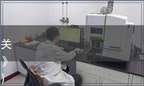 張家口市市場監督管理局發布關于廢止《生活飲用水水質標準》地方標準的公告（2024年1號）