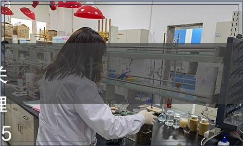 國(guó)家質(zhì)量監(jiān)督檢驗(yàn)檢疫總局《關(guān)于規(guī)范進(jìn)口乳制品衛(wèi)生證書(shū)管理的公告》(總局公告2009年第125號(hào))