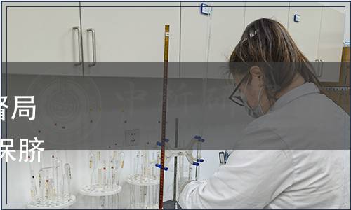 廣西壯族自治區質量技術監督局批準發布《地理標志產品 德保臍橙》等14項地方標準的公告