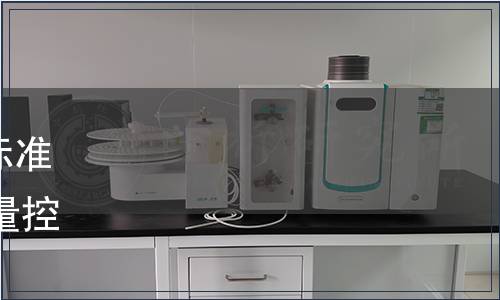 浙江省農產品質量安全學會標準公告 第053|《金華豬飼料質量控制技術規范》等5項團體標準