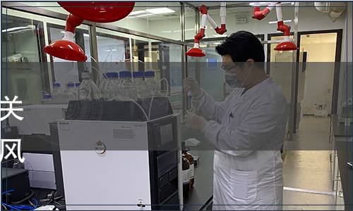 廣西農(nóng)產(chǎn)品質(zhì)量安全服務(wù)協(xié)會(huì)關(guān)于批準(zhǔn)發(fā)布《鎘污染稻田生產(chǎn)風(fēng)險(xiǎn)區(qū)劃分規(guī)范》團(tuán)體標(biāo)準(zhǔn)公告