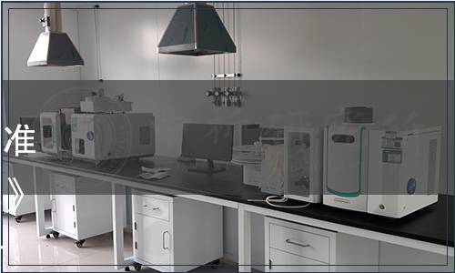 河南省市場監(jiān)督管理局關(guān)于批準(zhǔn)發(fā)布《應(yīng)急避難場所標(biāo)志標(biāo)牌》等41項河南省地方標(biāo)準(zhǔn)的公告