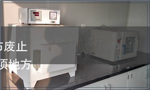 江西省質量技術監督局發布廢止《無公害食品 蜂蜜》等22項地方標準的公告 2017年第1號