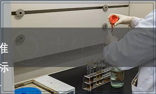 哈爾濱市糧食行業(yè)協(xié)會(huì)關(guān)于批準(zhǔn)發(fā)布《哈爾濱長粒香米》團(tuán)體標(biāo)準(zhǔn)的公告（哈糧協(xié) [2020] 12號(hào)）