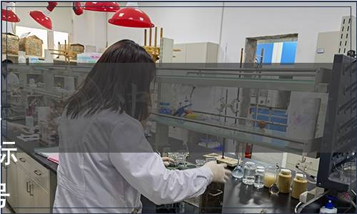 湖北省食品科學(xué)技術(shù)學(xué)會(huì)關(guān)于批準(zhǔn)發(fā)布山胡椒糟制產(chǎn)品2項(xiàng)團(tuán)體標(biāo)準(zhǔn)的公告（鄂食科學(xué)發(fā)[2021]7號(hào)）