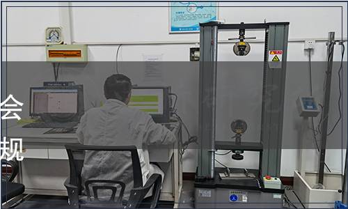 中國商業股份制企業經濟聯合會關于發布《飼料加工工藝通用規范》等十一項團體標準的公告