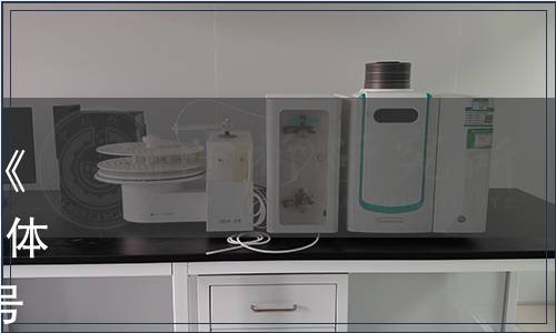 安徽省食品行業(yè)協(xié)會關(guān)于發(fā)布《β-酪蛋白型酪蛋白》等 6項團體標準的通知（皖食協(xié)[2023]75號）