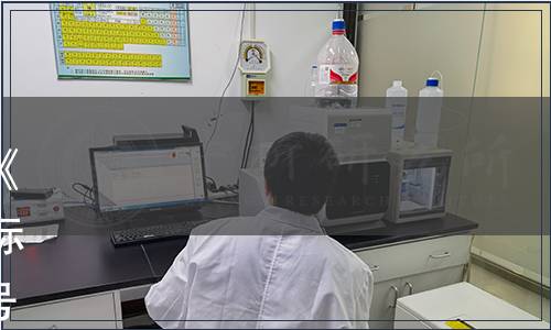 深圳市設(shè)施農(nóng)業(yè)行業(yè)協(xié)會(huì)關(guān)于《家禽飼養(yǎng)光照技術(shù)規(guī)范》團(tuán)體標(biāo)準(zhǔn)發(fā)布公告（深農(nóng)協(xié)[2019]24號(hào)）