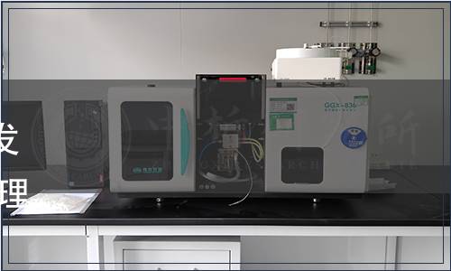 建甌市北苑貢茶協會關于批準發布《北苑貢茶 公用標識使用管理規程》等三項 團體標準的公告