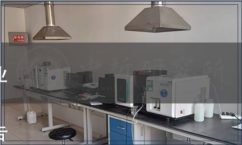 中國(guó)飯店協(xié)會(huì)關(guān)于發(fā)布《住宿業(yè)互聯(lián)網(wǎng)運(yùn)營(yíng)管理職業(yè)能力要求》、《放心廚房》團(tuán)體標(biāo)準(zhǔn)的公告