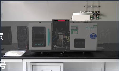 中國(guó)質(zhì)量檢驗(yàn)協(xié)會(huì)關(guān)于發(fā)布《家用帶加熱功能凈飲機(jī)技術(shù)規(guī)范》團(tuán)體標(biāo)準(zhǔn)的公告（2021年第16號(hào)）