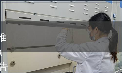 陜西省市場監督管理局關于批準發布《地理標志產品  華縣大蔥》等10項陜西省地方標準的通告