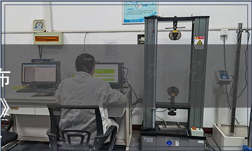 重慶市衛生健康委員會關于發布《食品安全地方標準 火鍋底料》等4項食品安全地方標準的通告