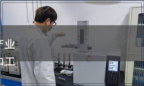 酉陽(yáng)土家族苗族自治縣茶葉產(chǎn)業(yè)聯(lián)合會(huì)關(guān)于發(fā)布《酉陽(yáng)毛尖加工技術(shù)規(guī)程》團(tuán)體標(biāo)準(zhǔn)的公告